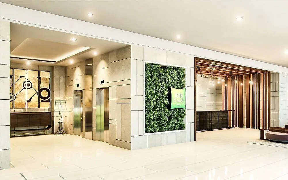 Ibis Styles Hobart Hotel