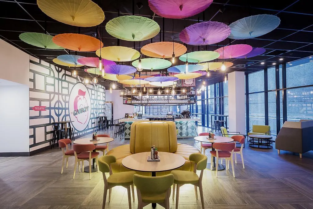 Ibis Styles Hobart Hotel